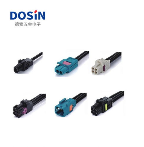 值得推薦的mini fakra連接器生產(chǎn)廠家