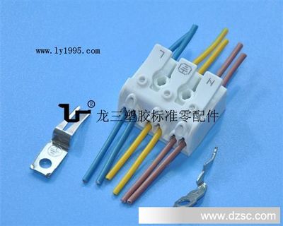 尼龍 接線柱 接線排端子臺(廠家直銷,品質保證)