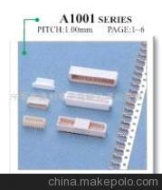 JST1.0膠殼針座端子系列產(chǎn)品詳解 價格、廠家、圖片與應(yīng)用