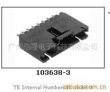 廣州浩隆電子科技連接器產品概覽 多樣解決方案，連接未來