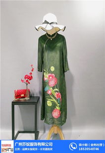 泰州女裝品牌折扣一手貨源揭秘 莎奴服飾領(lǐng)航服裝服飾批發(fā)市場